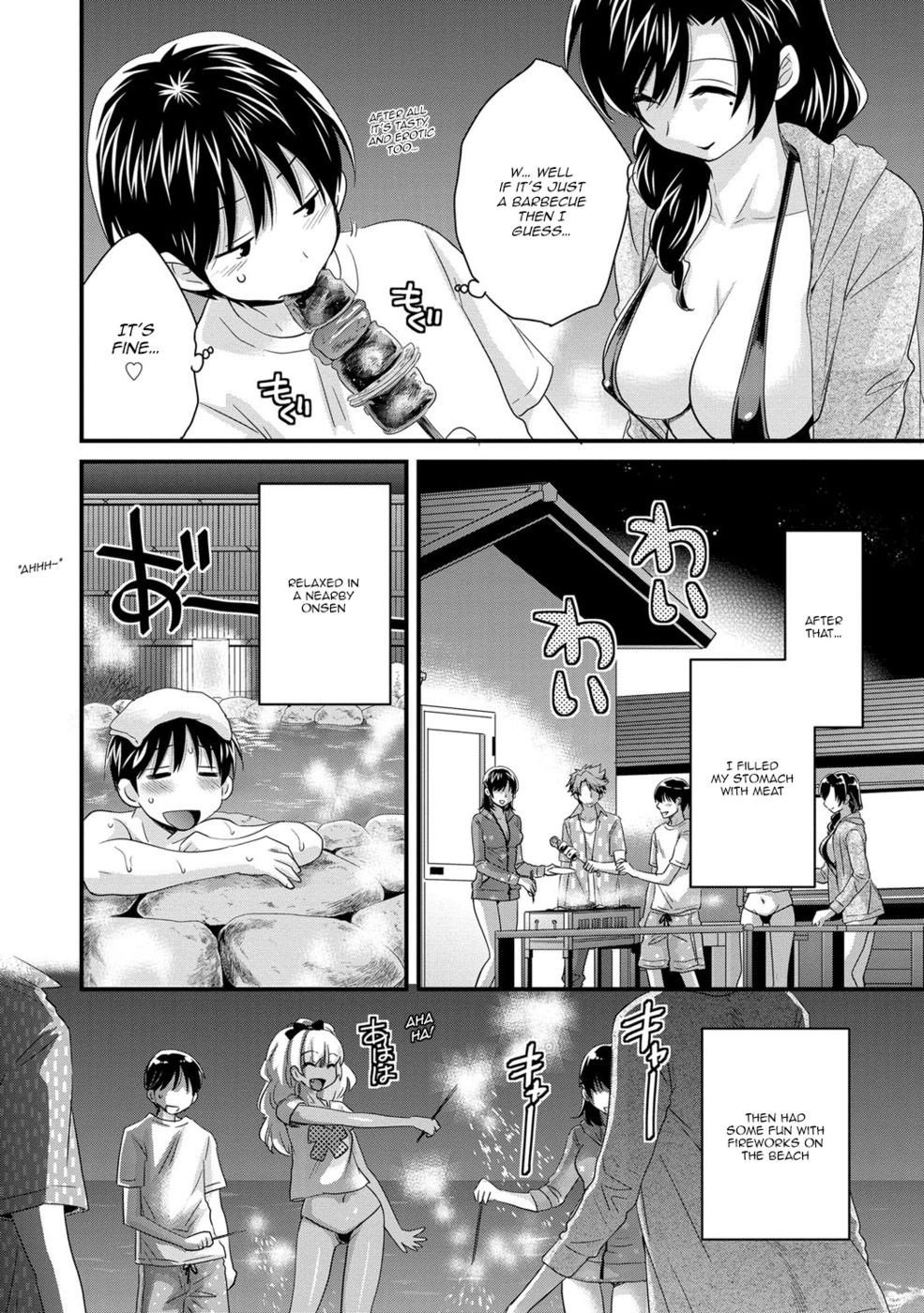 Hentai Manga Comic-Niizuma Osenaka Nagashimasu-Chapter 10-6